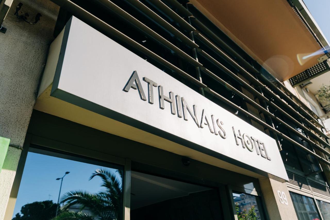 Hotel Athinais Atenas